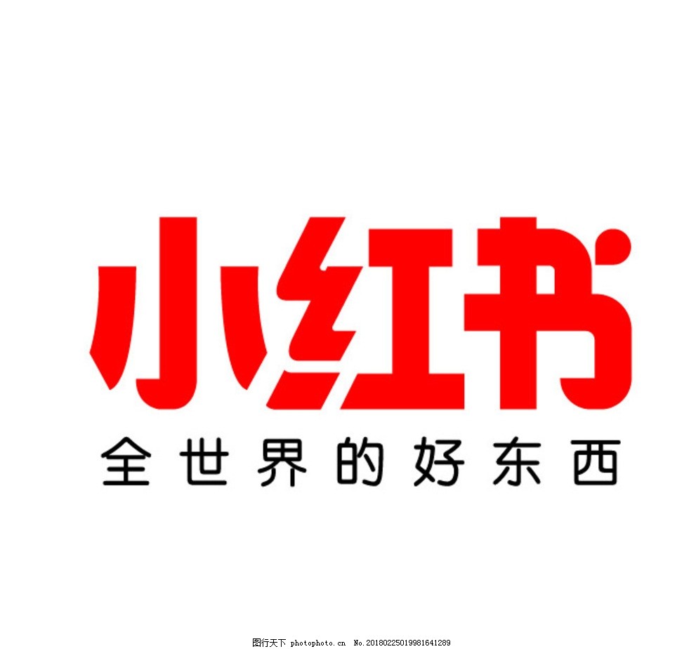 企业号运营