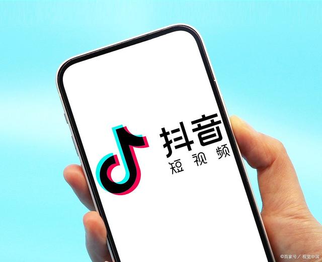 全平台套餐